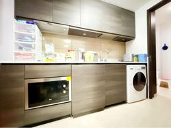 Rivertrees Residences (D28), Apartment #537119911